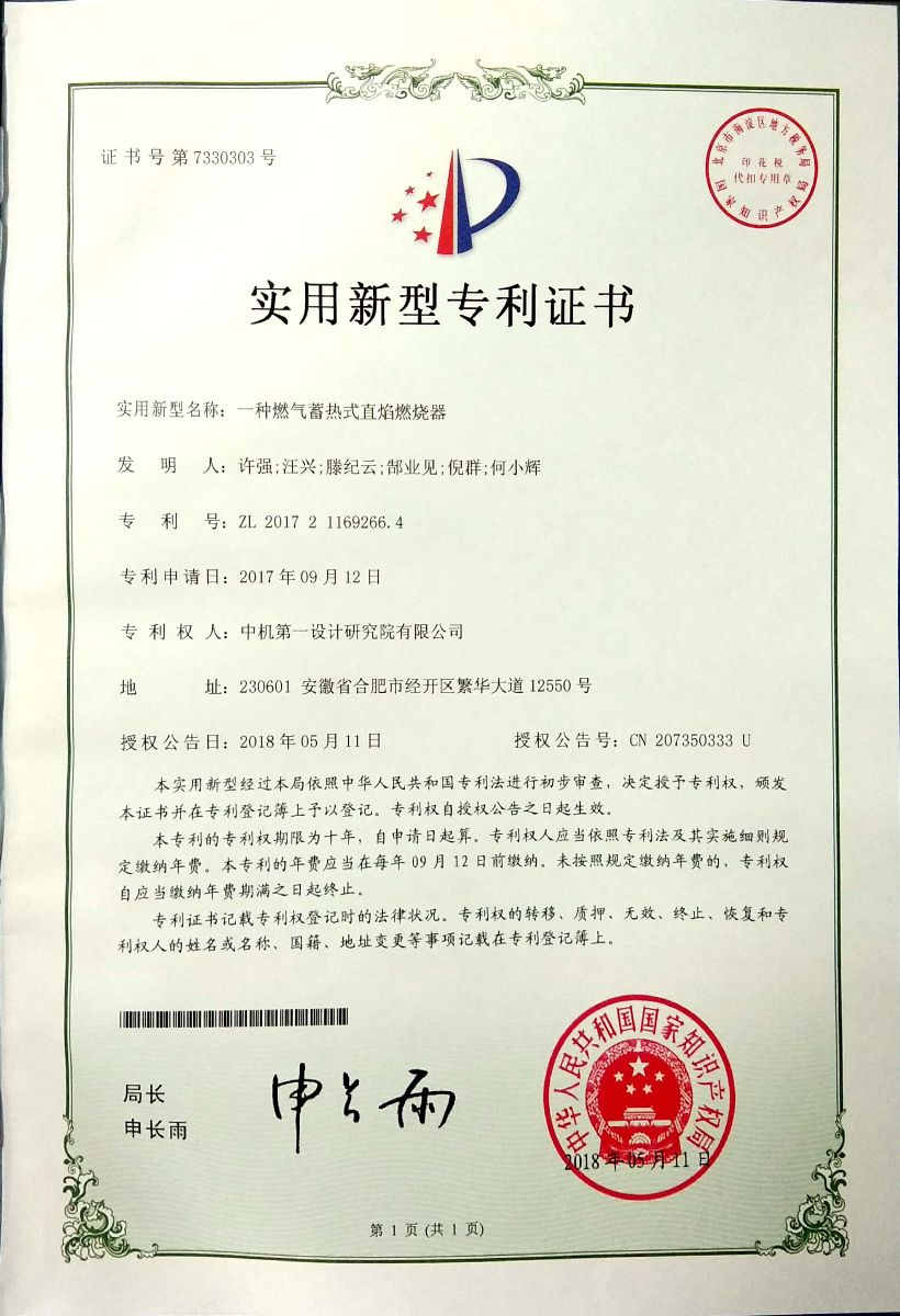 银河浏览器·Galaxy(中国)-官方网站